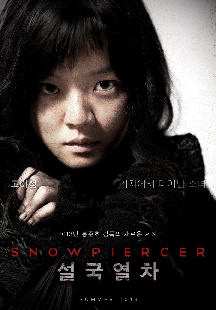 Snowpiercer_1_4_15_13